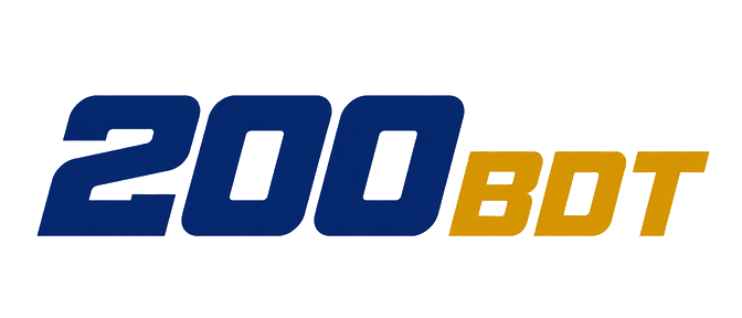 200 bdt লোগো